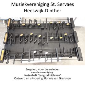 Muziekvereniging Servaes