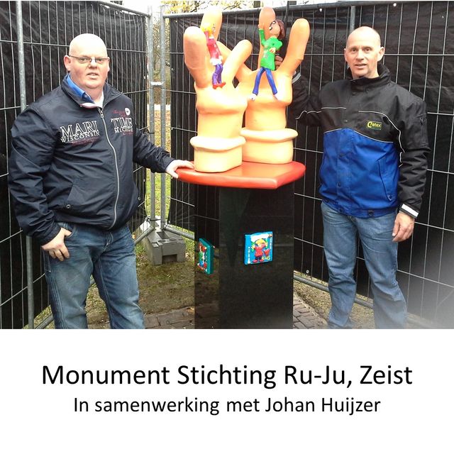 Stichting Ru-Ju, Zeist